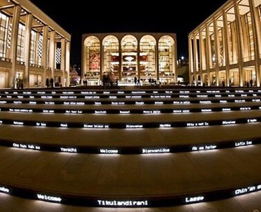 Commercial/Custom Products